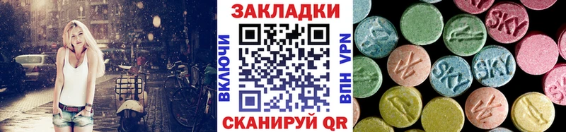 Купить наркотик аптеки Новоалтайск ГАШ МАРИХУАНА СОЛЬ Амфетамин MEGA как зайти Меф