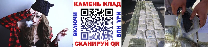 Гашиш Ice-O-Lator  где можно купить   MEGA вход  Новоалтайск 