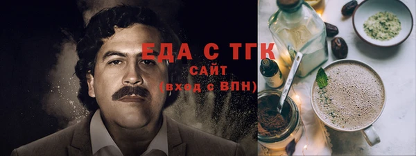 ешки Волосово
