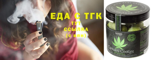 ешки Волосово