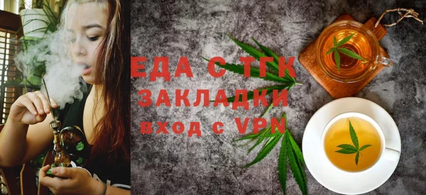 MDMA Premium VHQ Володарск