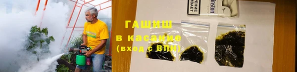 MDMA Premium VHQ Володарск