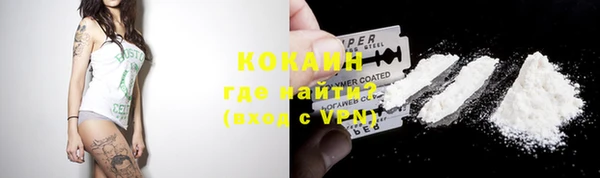 ешки Волосово