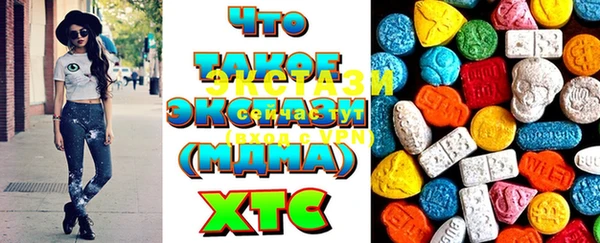 ешки Волосово