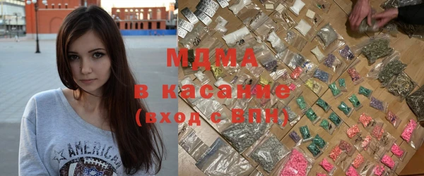 ешки Волосово