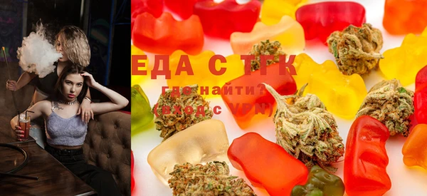 MDMA Premium VHQ Володарск