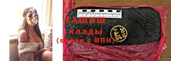 ешки Волосово