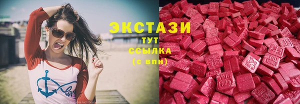 ешки Волосово