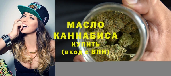 ешки Волосово