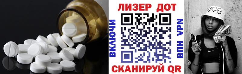 LSD-25 экстази кислота  где можно купить наркотик  Новоалтайск 
