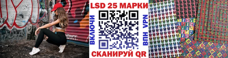 Марки NBOMe 1,8мг  Новоалтайск 